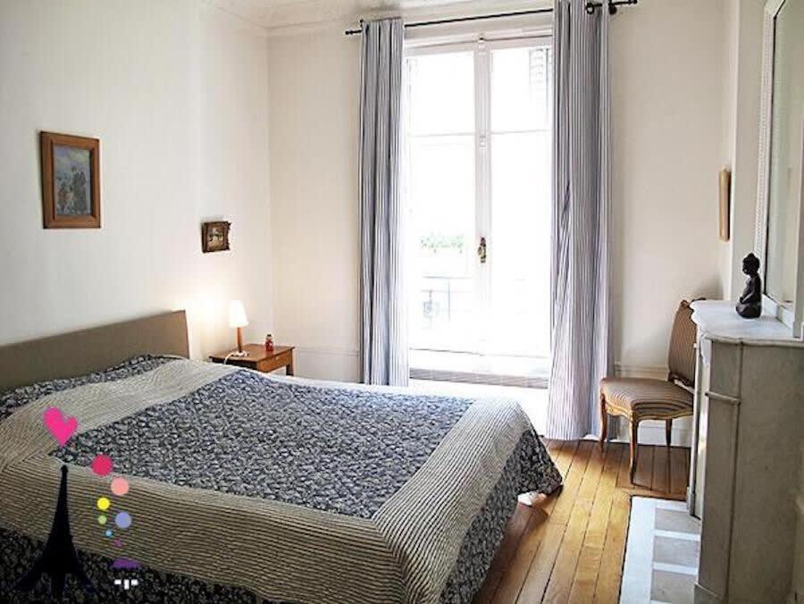 Champs Elysees Argentine Citycosy Париж Экстерьер фото