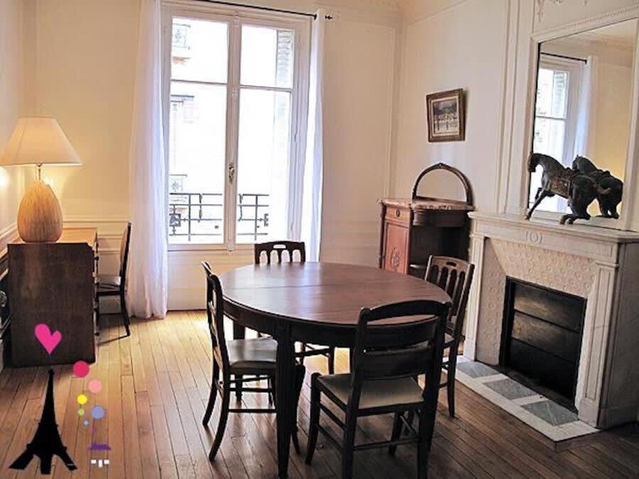 Champs Elysees Argentine Citycosy Париж Экстерьер фото