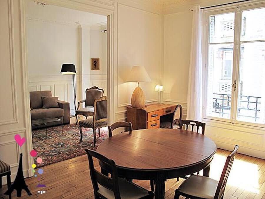 Champs Elysees Argentine Citycosy Париж Экстерьер фото